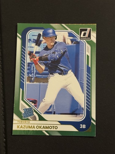 2026 panini donruss rated - 2026,