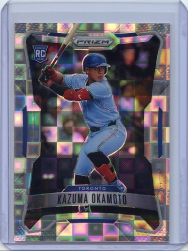 2026 panini prizm premium box - prizm,